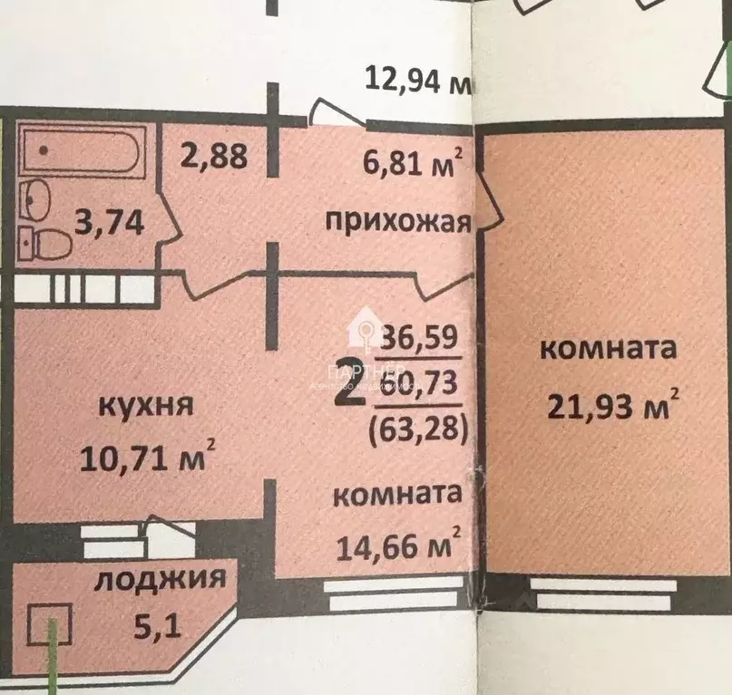 2-к кв. Владимирская область, Ковров ул. Строителей, 12 (60.7 м) - Фото 2