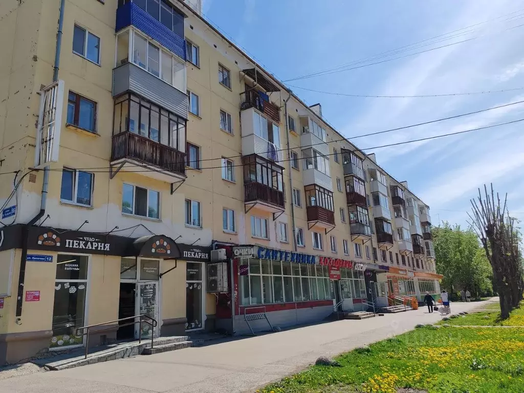 1-к кв. Пермский край, Пермь ул. Маршала Рыбалко, 86 (32.6 м) - Фото 1