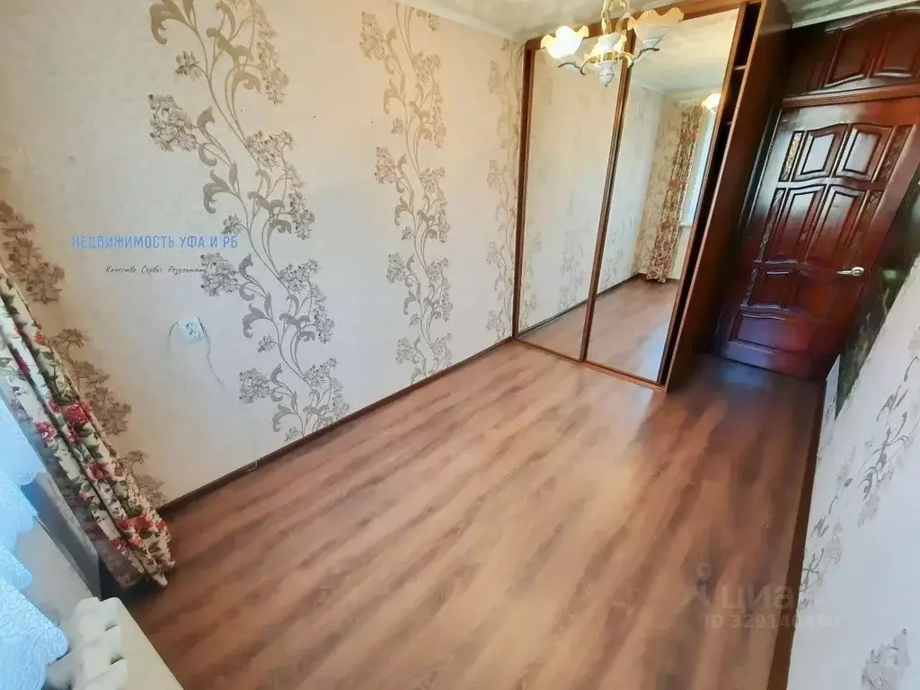 2-к кв. Башкортостан, Уфа ул. Рихарда Зорге, 50/1 (43.0 м) - Фото 0