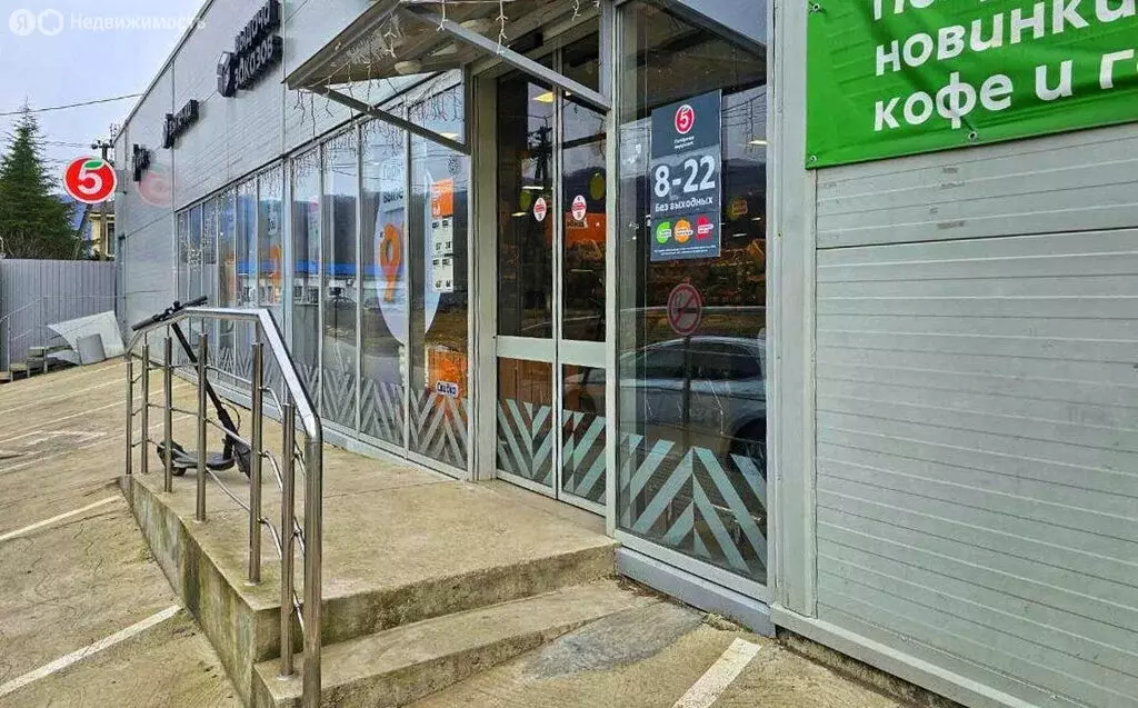 Помещение свободного назначения (449 м) - Фото 1