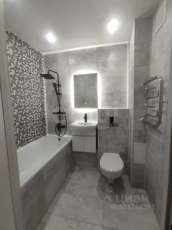 1-к кв. Костромская область, Кострома проезд Южный, 3 (35.5 м) - Фото 1