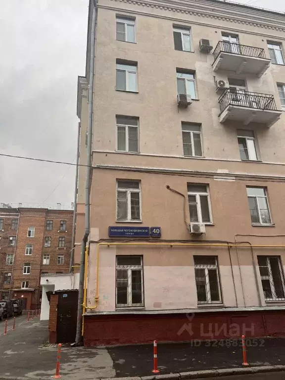 Помещение свободного назначения в Москва Большая Черемушкинская ул., ... - Фото 1