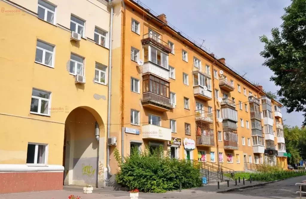 Офис в Свердловская область, Екатеринбург пл. Обороны, 1 (20 м) - Фото 1