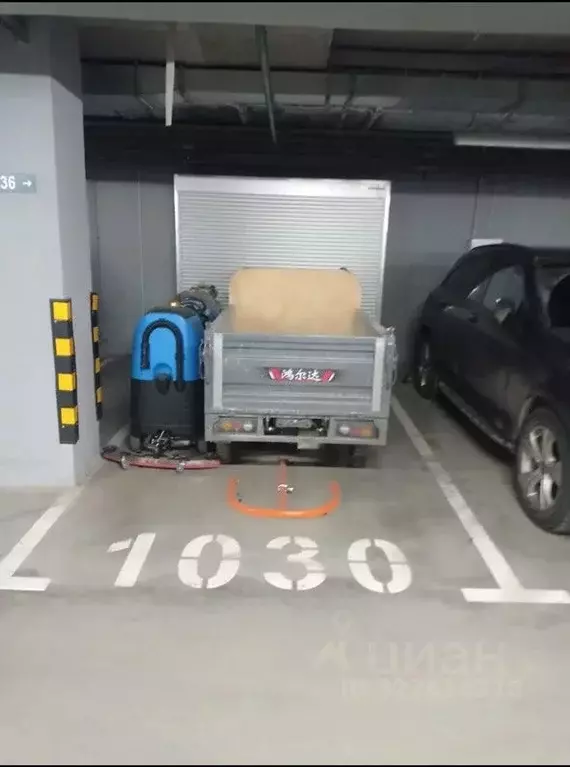 Гараж в Москва ул. Крузенштерна, 12к1 (15 м) - Фото 1