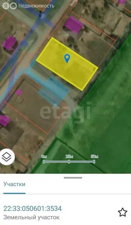 Участок в село Бобровка, микрорайон Светлый (13 м) - Фото 1