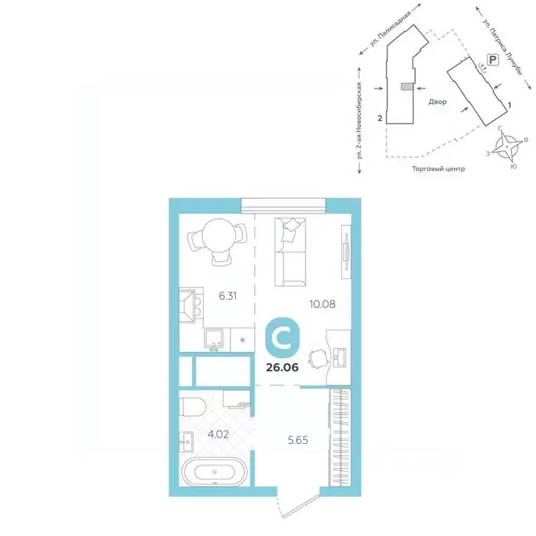 Студия Свердловская область, Екатеринбург ул. Патриса Лумумбы, 4А ... - Фото 0