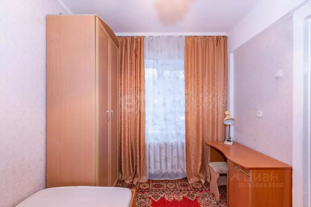 2-к кв. Омская область, Омск просп. Королева, 2А (45.4 м) - Фото 1