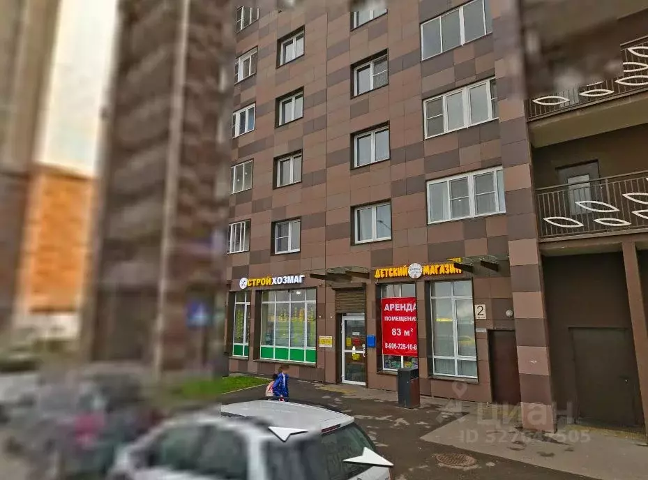 2-к кв. Московская область, Котельники Новые Котельники мкр, 4 (55.0 ... - Фото 1