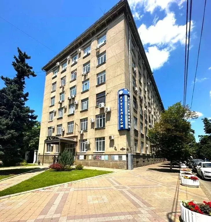 Офис в Краснодарский край, Краснодар Красная ул., 111 (32 м) - Фото 1
