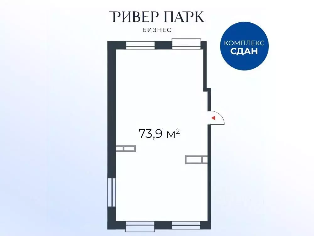Офис в Москва ул. Корабельная, 2 (74 м) - Фото 1