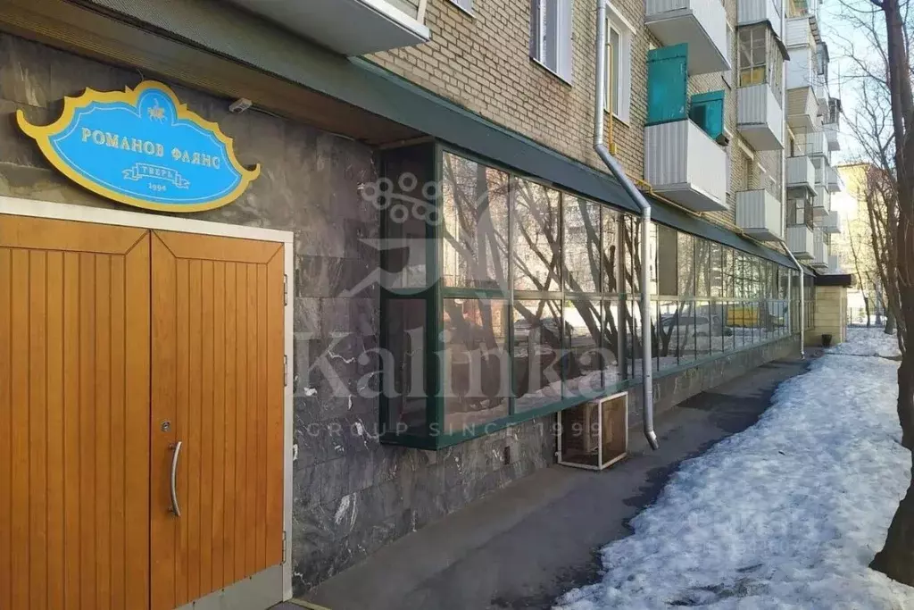 Помещение свободного назначения в Москва Казанский пер., 2-4 (595 м) - Фото 2