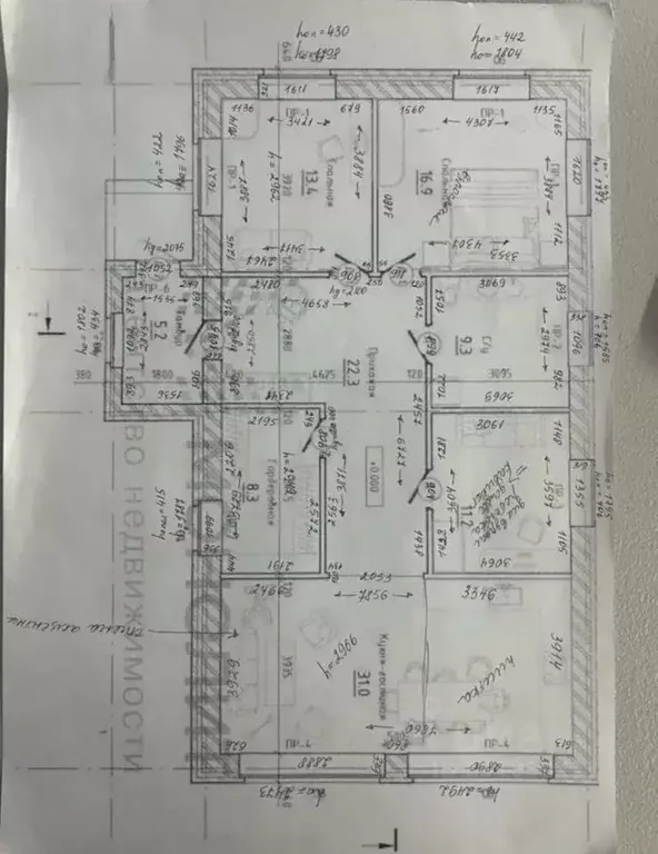 Дом в Нижегородская область, Нижний Новгород д. Утечино, 20 (117 м) - Фото 2