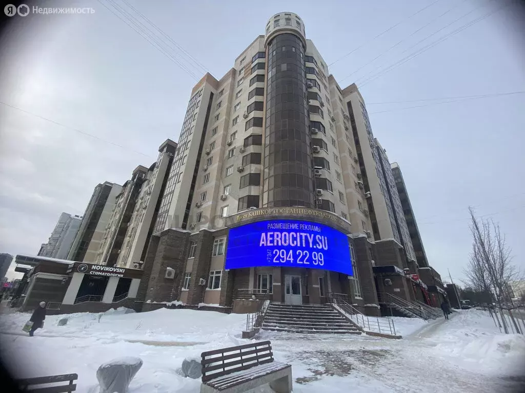 Офис (579.4 м) - Фото 1