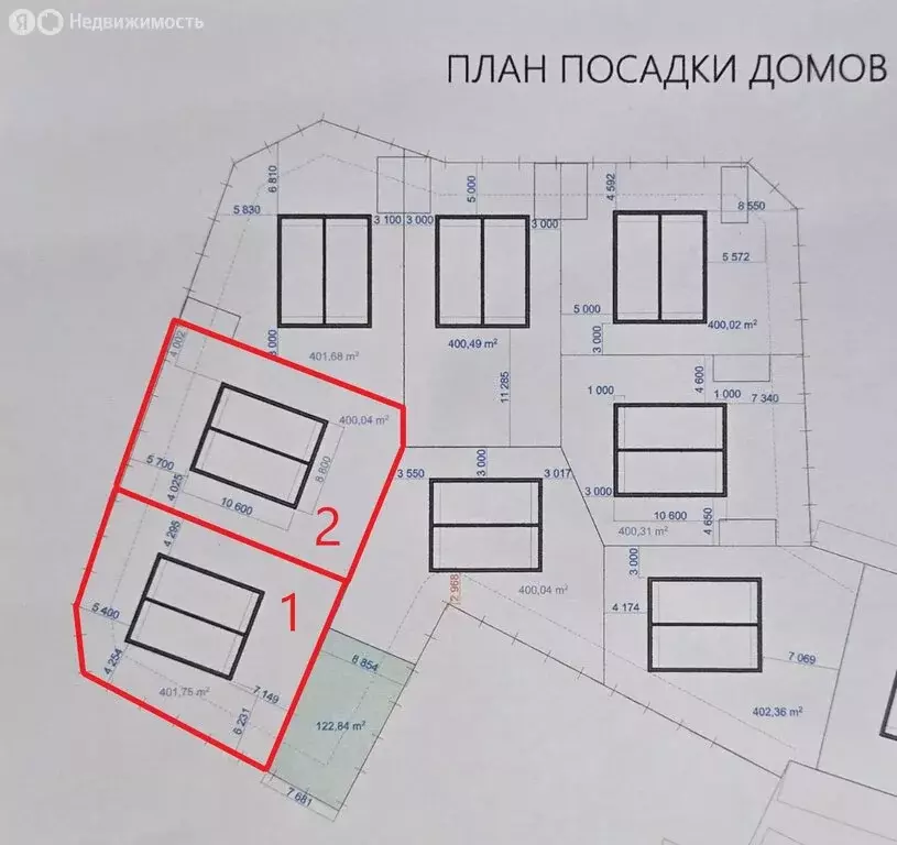 Участок в Сочи, микрорайон Соболевка (5 м) - Фото 1