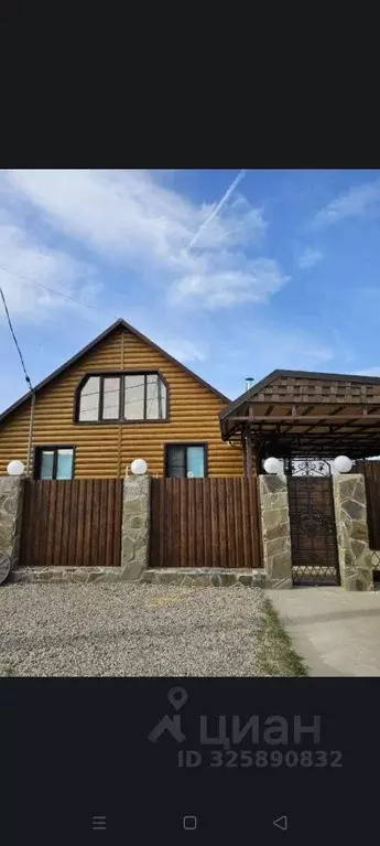 Дом в Волгоградская область, Волжский пос. Паромный, Кубанская ул. ... - Фото 1