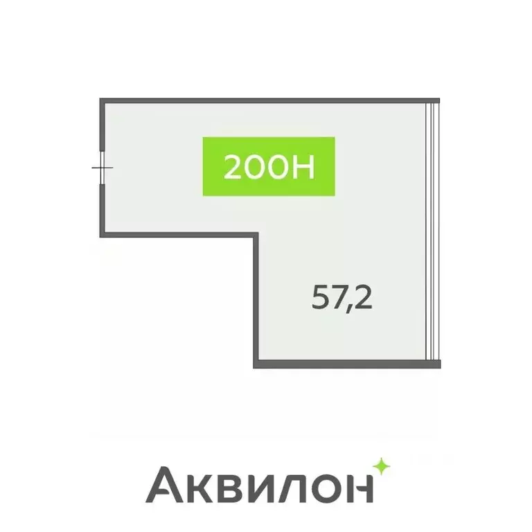 Офис в Санкт-Петербург бул. Головнина, 4 (57 м) - Фото 1