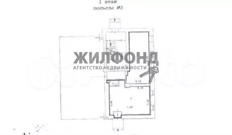 Продам помещение свободного назначения, 77 м - Фото 0