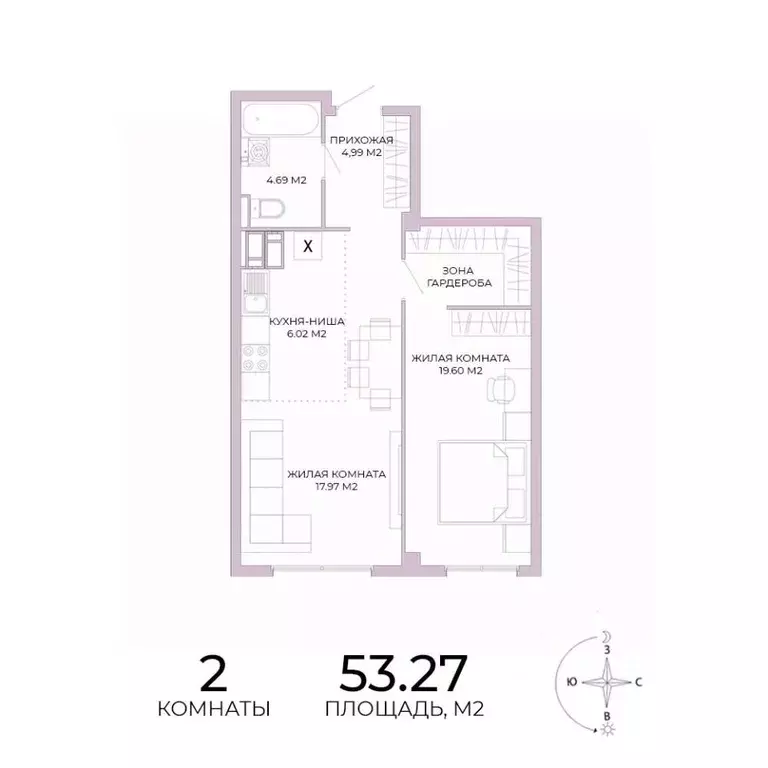 2-к кв. Пензенская область, Пенза Побочинская ул., с18 (53.27 м) - Фото 1