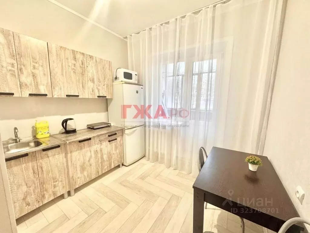 1-к кв. Саха (Якутия), Нерюнгри ул. имени Газеты Комсомольская Правда, ... - Фото 1