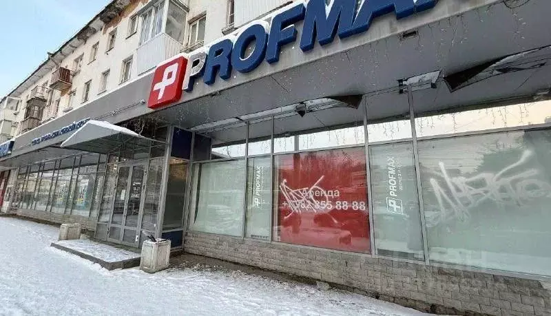 Торговая площадь в Свердловская область, Екатеринбург ул. ... - Фото 2