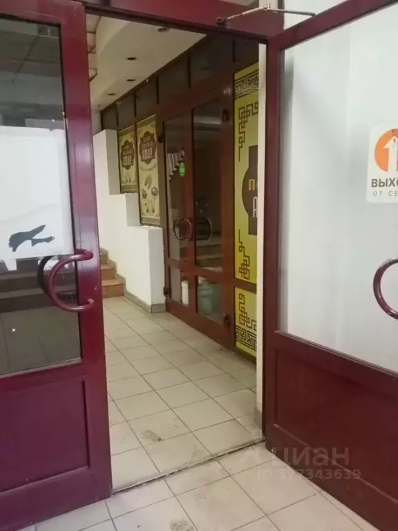 Помещение свободного назначения в Иркутская область, Иркутск ул. ... - Фото 2