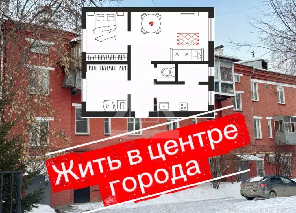 3-к кв. Челябинская область, Челябинск ул. Кирова, 163 (60.5 м) - Фото 2