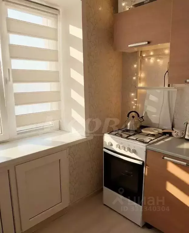 1-к кв. Курганская область, Курган ул. Красина, 27 (28.6 м) - Фото 1