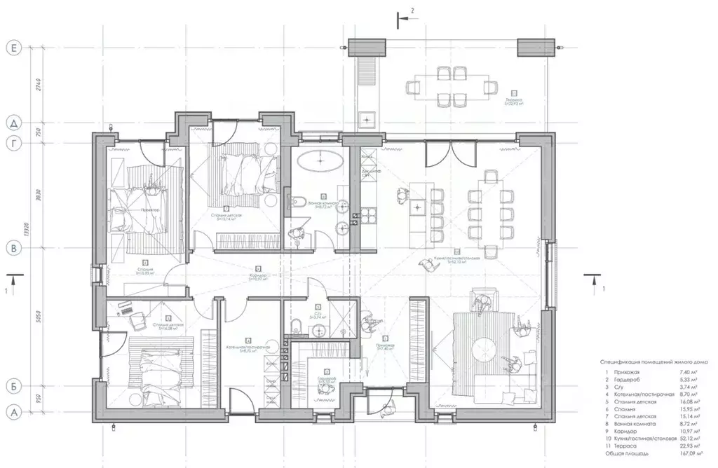 Дом в Московская область, Одинцовский городской округ, Хуторок садовое ... - Фото 1