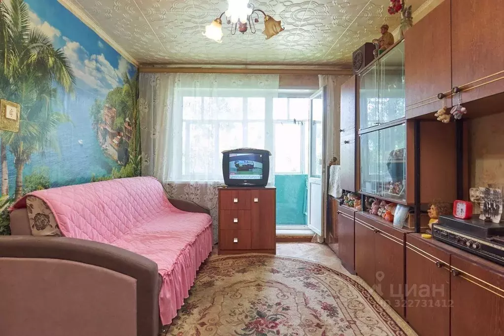 1-к кв. Ярославская область, Ярославль ул. Панина, 31 (32.5 м) - Фото 2