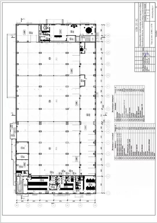 Помещение свободного назначения в Московская область, Солнечногорск ... - Фото 2
