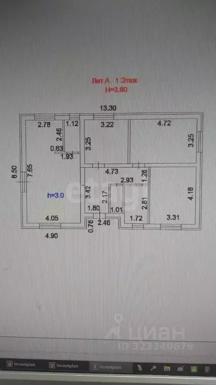 Дом в Ростовская область, Новочеркасск 7-я линия, 451 (88 м) - Фото 1
