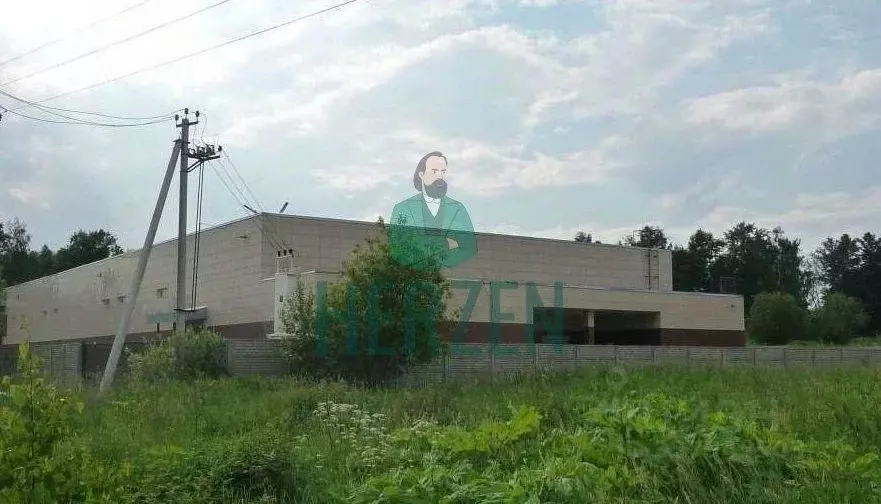 Производственное помещение в Московская область, Долгопрудный ... - Фото 1