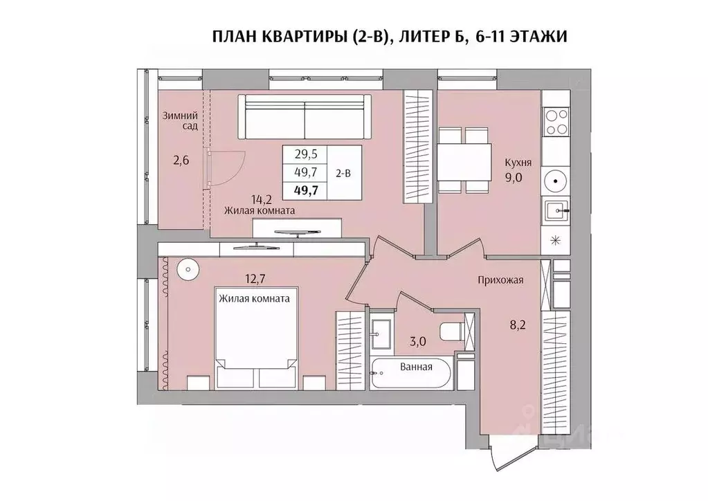 2-к кв. Нижегородская область, Нижний Новгород Якорная ул. (49.7 м) - Фото 0