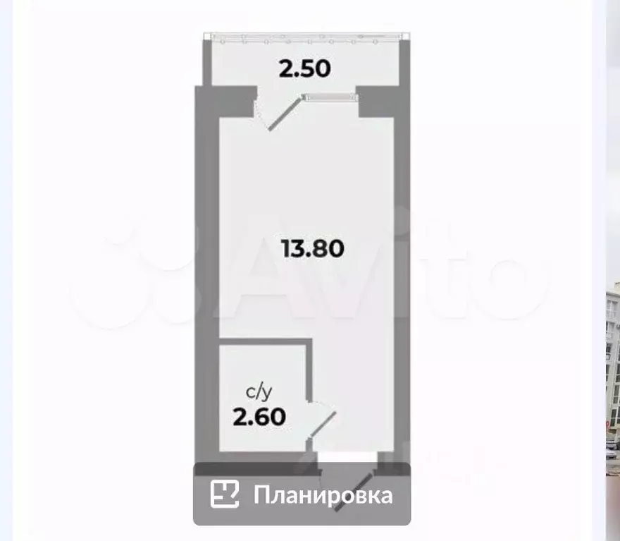 Квартира-студия, 19 м, 1/4 эт. - Фото 0
