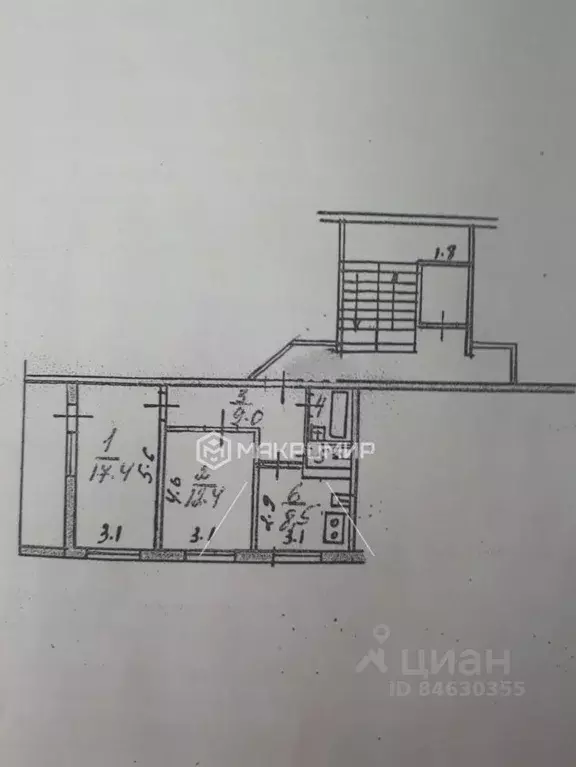 2-к кв. Орловская область, Мценск Коммаш мкр, 5 (51.1 м) - Фото 1