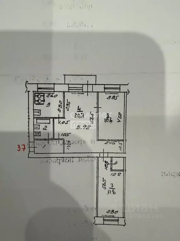 3-к кв. Липецкая область, Липецк ул. Гагарина, 74Б (55.9 м) - Фото 2