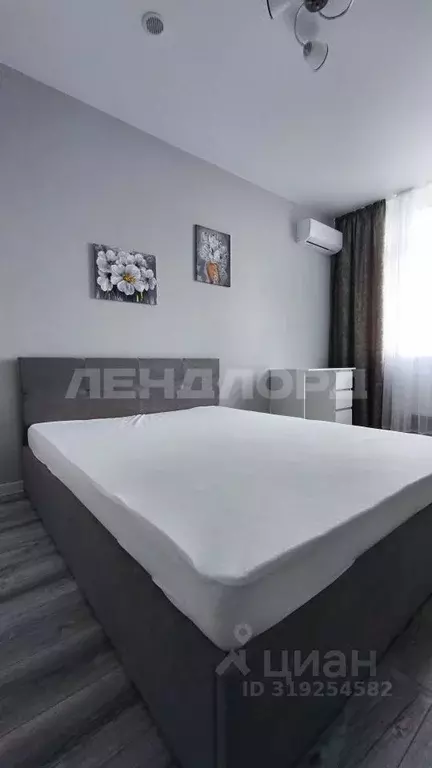2-к кв. Ростовская область, Ростов-на-Дону Привокзальная ул., 3/1 ... - Фото 1