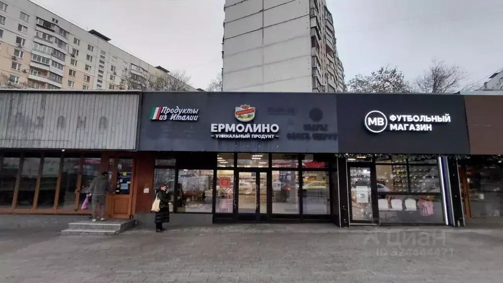 Помещение свободного назначения в Москва Русаковская ул., 27 (155 м) - Фото 1