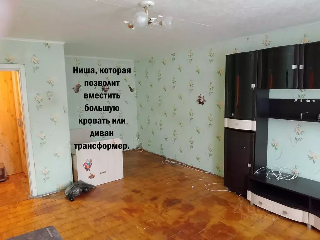 1-к кв. Нижегородская область, Балахна ул. Бумажников, 1Б (37.0 м) - Фото 1