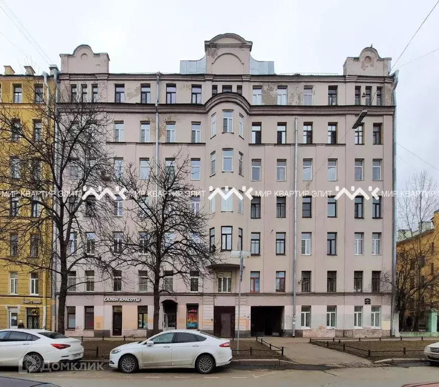 Продаётся 3-к квартира, 74.5 м - Фото 1