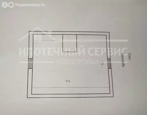 Дом в Магнитогорск, Орловская улица (140 м) - Фото 2