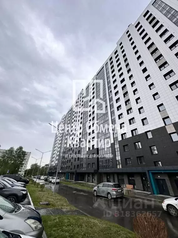 1-к кв. Иркутская область, Иркутск ул. Ивана Доронина, 7 (40.0 м) - Фото 0