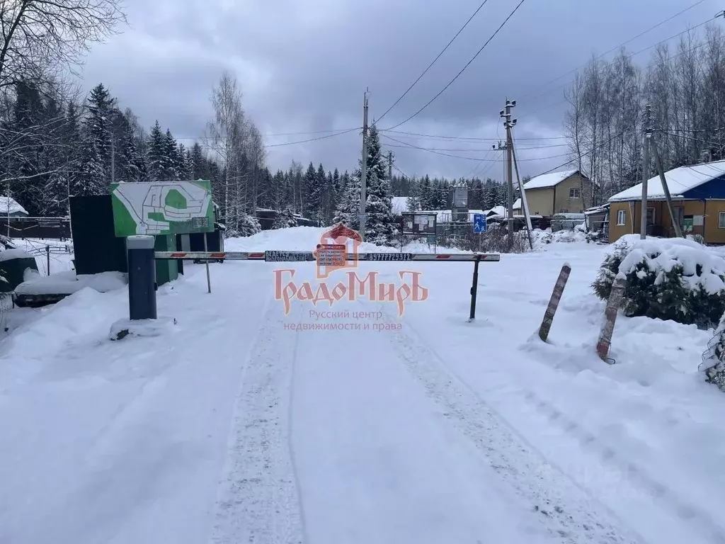 Участок в Московская область, Сергиево-Посадский городской округ, д. ... - Фото 0