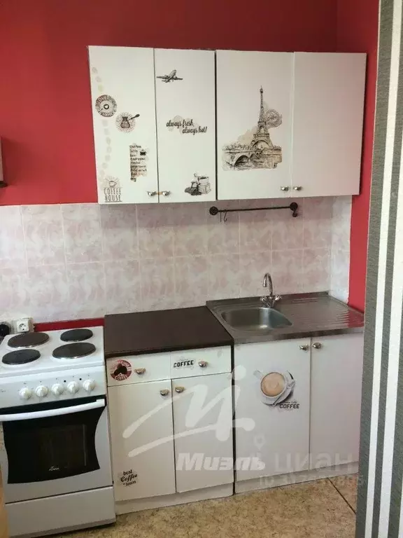 1-к кв. Москва Южнобутовская ул., 23 (38.0 м) - Фото 0