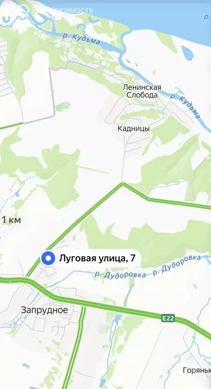 Участок в село Запрудное, Луговая улица (15 м) - Фото 1