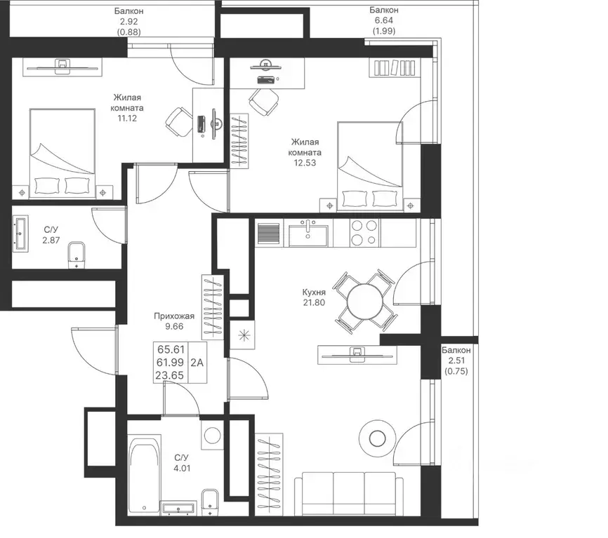 2-к кв. Татарстан, Казань Мой Ритм жилой комплекс, ПК14 (65.61 м) - Фото 1