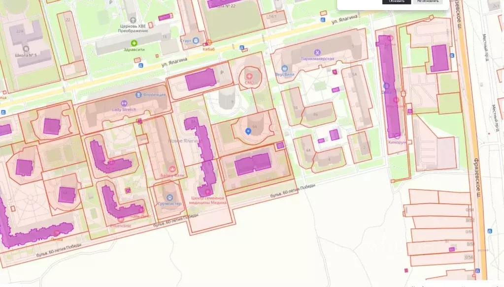 Свободной планировки кв. Московская область, Электросталь ул. Ялагина, ... - Фото 1