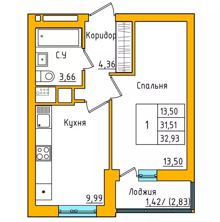 1-комнатная квартира: Уфа, улица Валерия Лесунова, 18 (32.73 м) - Фото 1