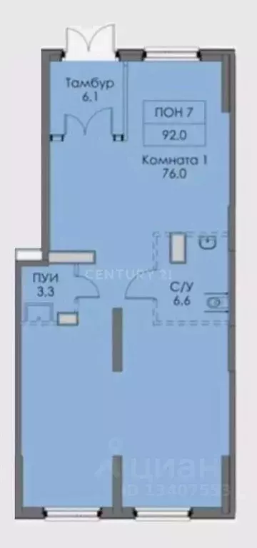 Помещение свободного назначения в Москва Сигнальный 16 жилой комплекс, ... - Фото 2