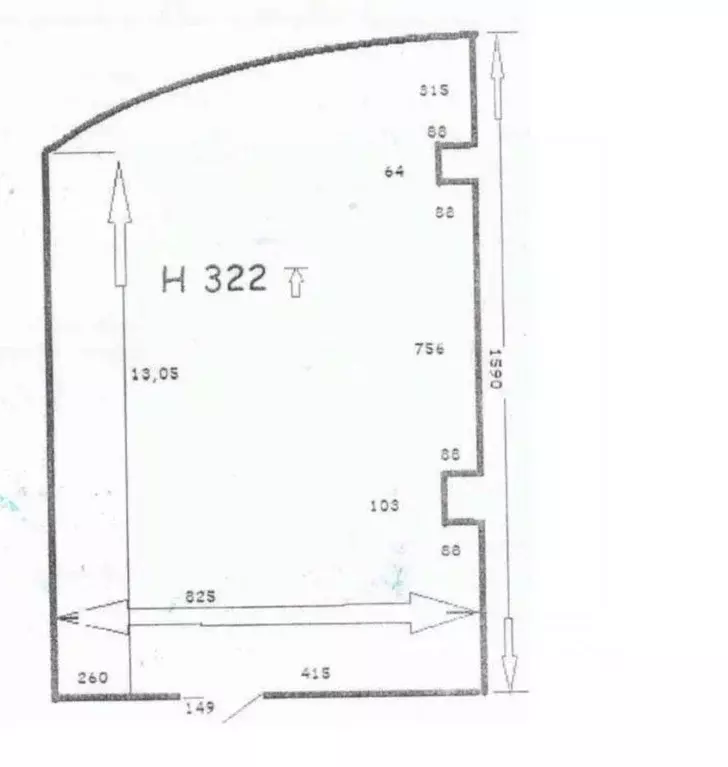 Офис в Москва просп. Андропова, 18к1 (118 м) - Фото 2